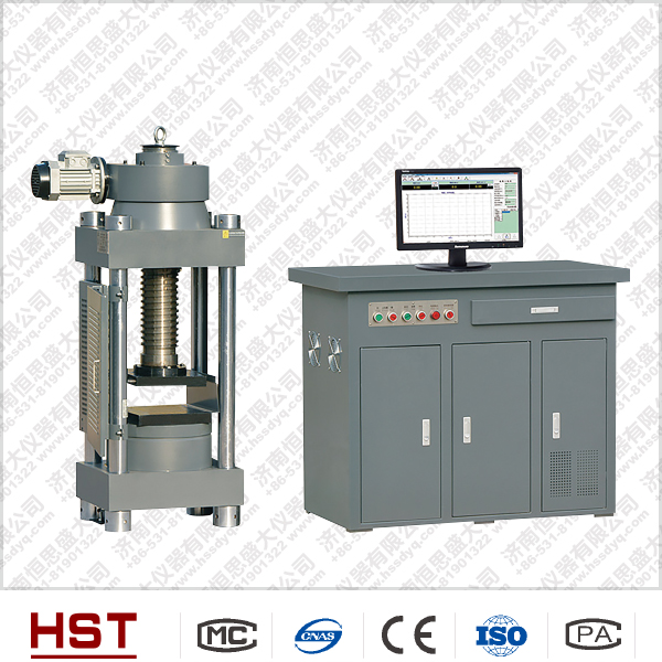 陶瓷、型煤、球團抗壓試驗機 工件壓力試驗機