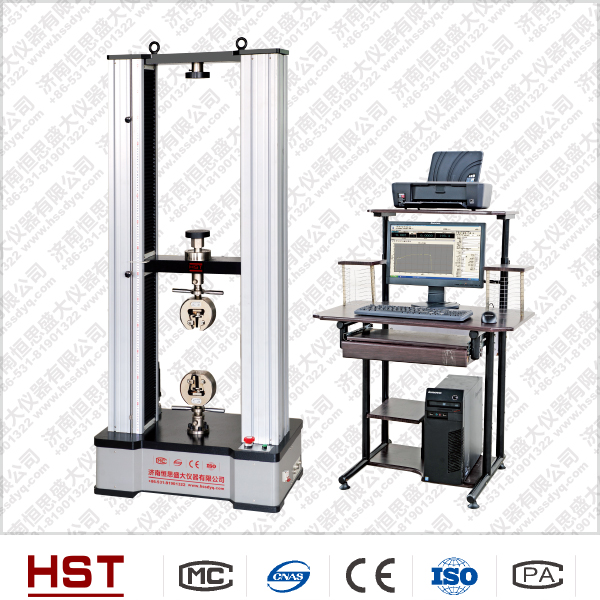 TLY-S100A-彈簧拉壓試驗機