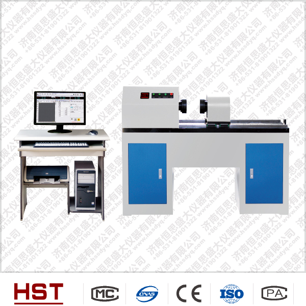 TNS-2000 立式全自動(dòng)彈簧扭轉試驗機