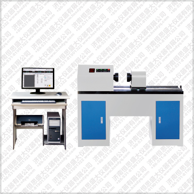 NDW—100微機控制電子式扭轉試驗機